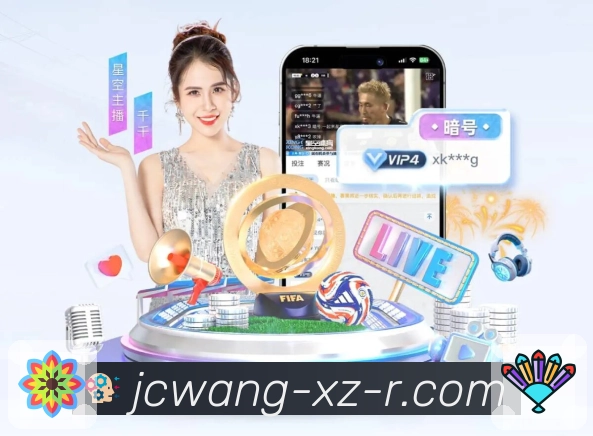 竞彩网